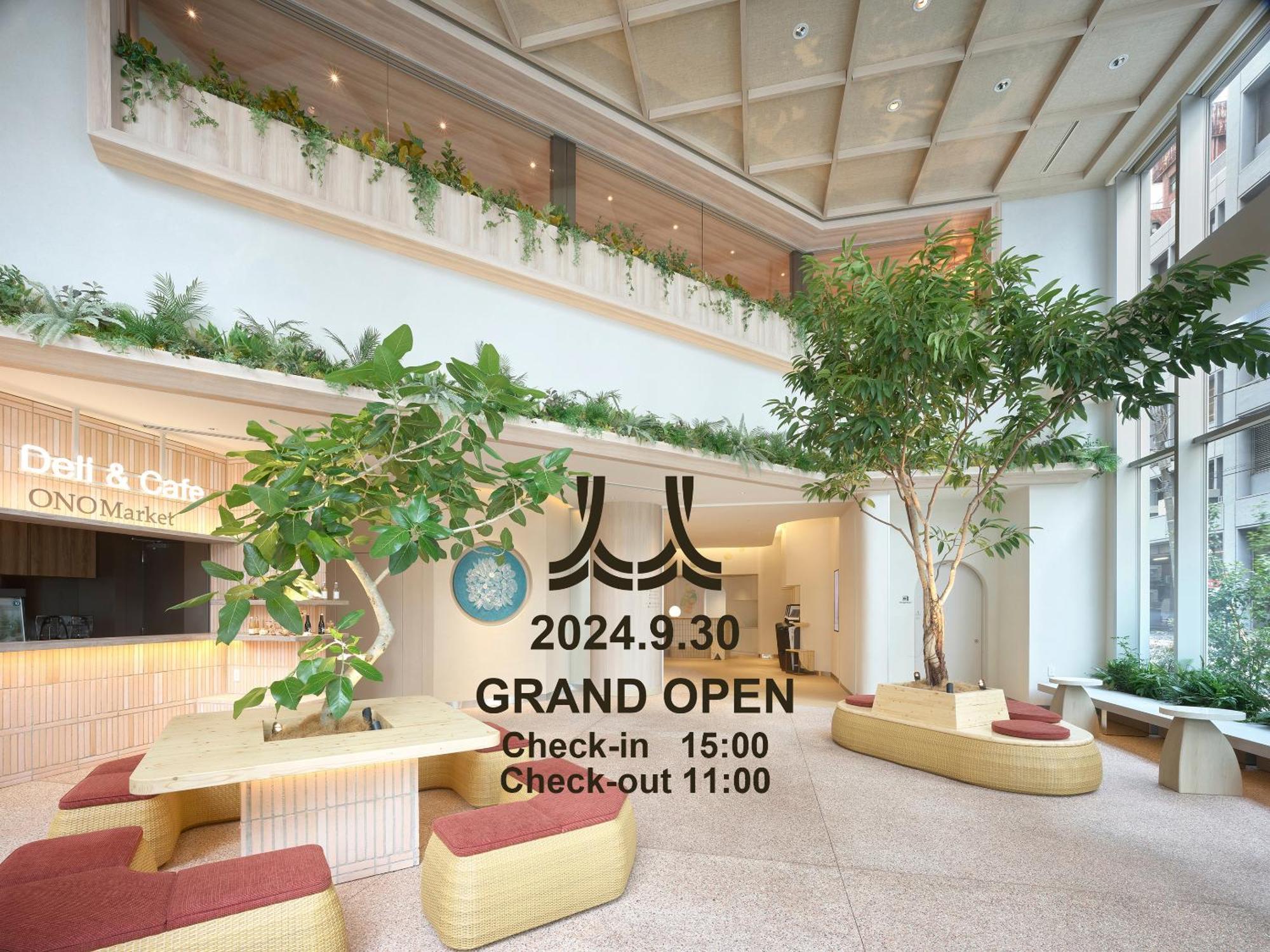 טוקיו Mitsui Garden Hotel Ginza Tsukiji מראה חיצוני תמונה